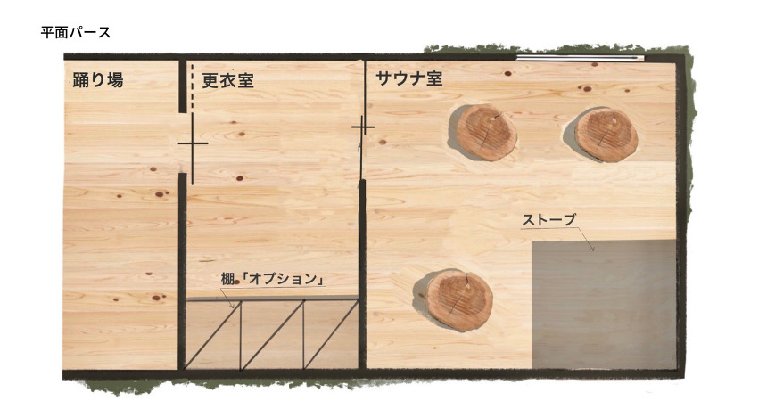 COCO SAUNA 平面